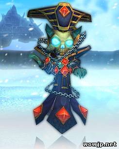 Lil' KT purchasable ingame pet