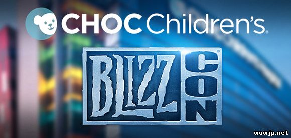 BlizzCon Charity Auction - теперь и в онлайн-режиме 01468767