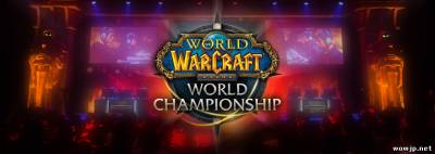 Первый раунд турнира World of Warcraft Arena Championship — 31 октября S76985124