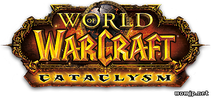 Логотипы дополнений World of Warcraft 41346149