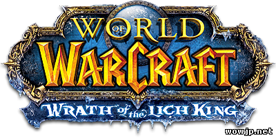 Логотипы дополнений World of Warcraft 73411989