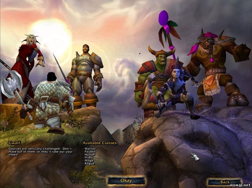 Скриншоты из World of Warcraft