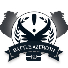 Battle_Azeroth