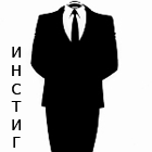 Инстиг_95