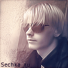 Sechka_rus